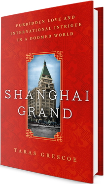 shanghai-grand-us